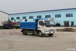 自卸式垃圾車CLW5040ZLJD5