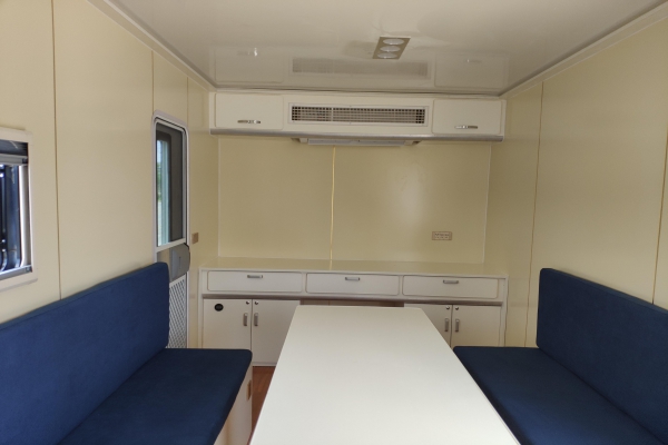 治安檢查車CLW5100XZJ5