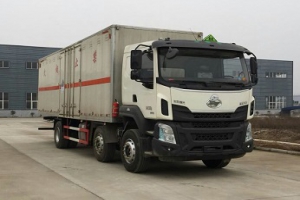雜項危險物品廂式運輸車CLW5251XZWL5