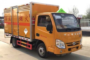 雜項(xiàng)危險(xiǎn)物品廂式運(yùn)輸車CLW5036XZWSH5