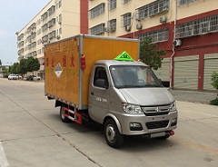 雜項危險物品廂式運輸車CLW5030XZWSC5