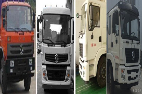 運(yùn)油車(chē)CLW5250GYYD5