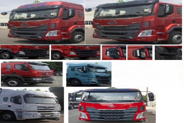 運油車CLW5250GYY5LZ