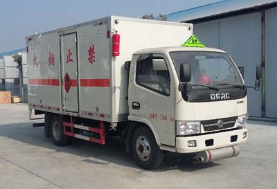 易燃液體廂式運輸車CLW5075XRY5