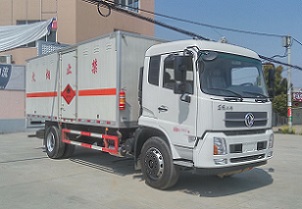 易燃?xì)怏w廂式運(yùn)輸車(chē)CLW5183XRQD5