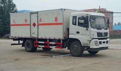 易燃?xì)怏w廂式運(yùn)輸車(chē)CLW5160XRQD5
