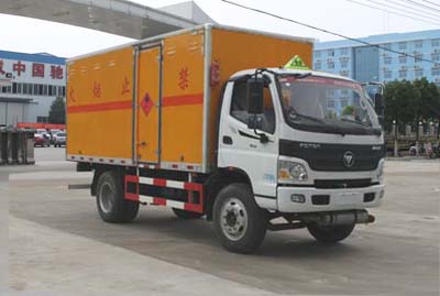 易燃?xì)怏w廂式運(yùn)輸車(chē)CLW5122XRQB5