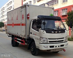 易燃?xì)怏w廂式運(yùn)輸車(chē)CLW5080XRQSF5