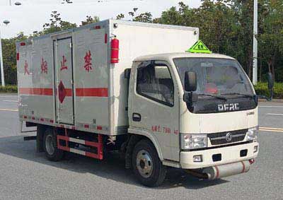 易燃?xì)怏w廂式運(yùn)輸車(chē)CLW5076XRQ5