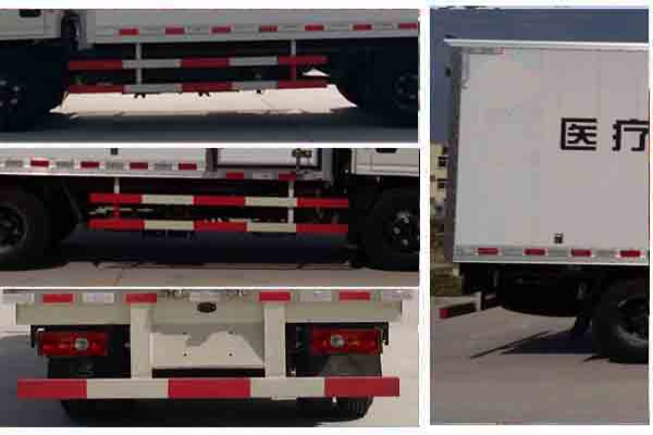 醫(yī)療廢物轉(zhuǎn)運(yùn)車CLW5040XYYJ5