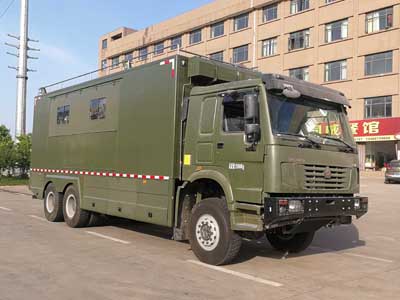 野外自行式炊事車CLW5250XZCZ5