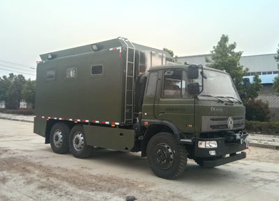 野外自行式炊事車CLW5090XZCE5