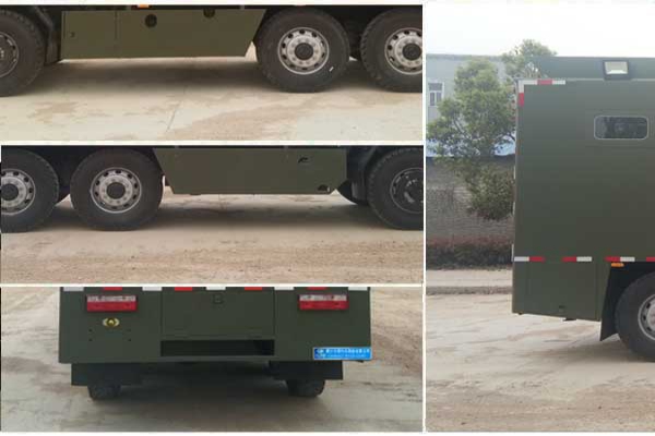 野外自行式炊事車CLW5090XZCE5