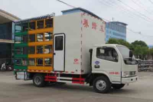 養(yǎng)蜂車CLW5040CYF5