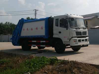 壓縮式垃圾車CLW5180ZYSE5 壓縮式垃圾車CLW5180ZYSE5