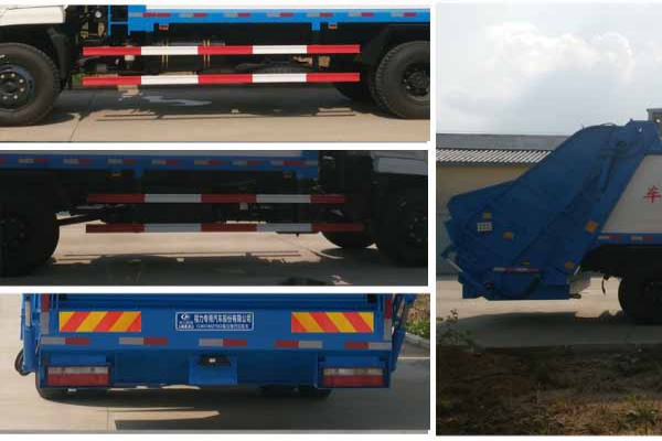 壓縮式垃圾車CLW5180ZYSE5