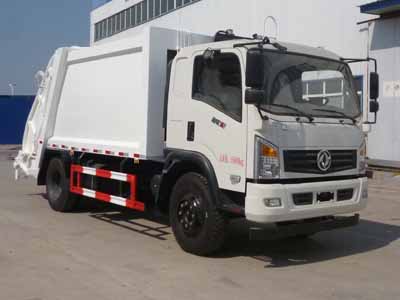 壓縮式垃圾車CLW5164ZYSE5
