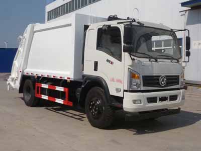 壓縮式垃圾車CLW5164ZYSE5