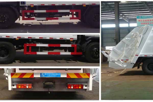 壓縮式垃圾車CLW5164ZYSE5