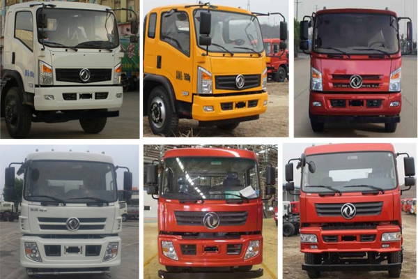 壓縮式垃圾車CLW5164ZYSE5