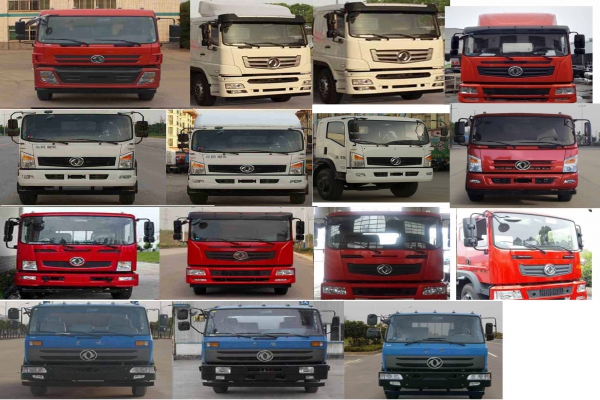 壓縮式垃圾車CLW5162ZYST5