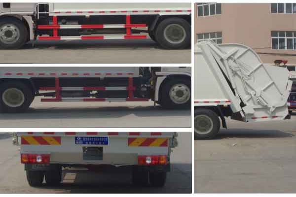 壓縮式垃圾車CLW5161ZYSS5