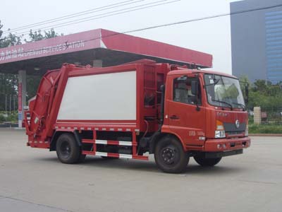 壓縮式垃圾車CLW5161ZYSE5