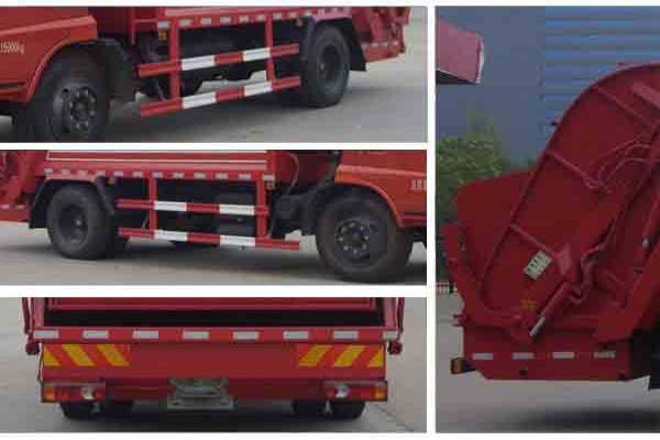 壓縮式垃圾車CLW5161ZYSE5