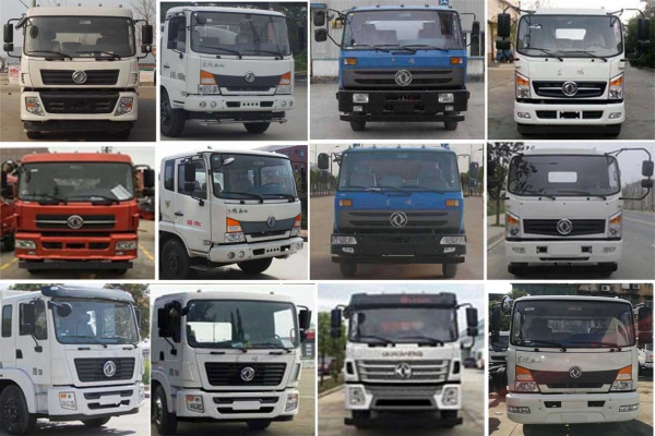 壓縮式垃圾車CLW5161ZYSE5