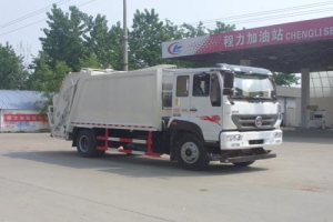 壓縮式垃圾車CLW5160ZYSZ5