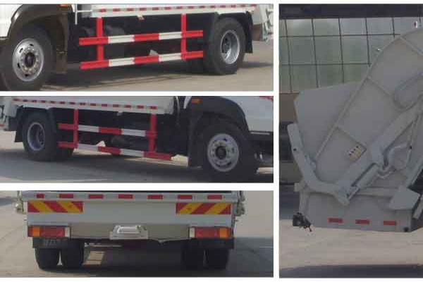 壓縮式垃圾車CLW5160ZYSZ5