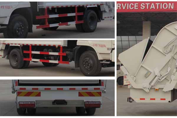 壓縮式垃圾車CLW5160ZYST5