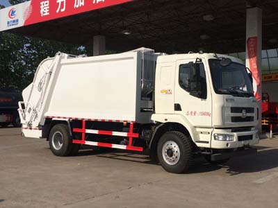壓縮式垃圾車CLW5160ZYSL5