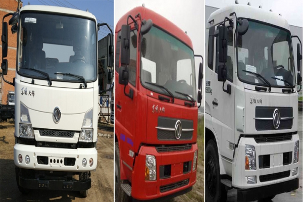 壓縮式垃圾車CLW5160ZYSD5