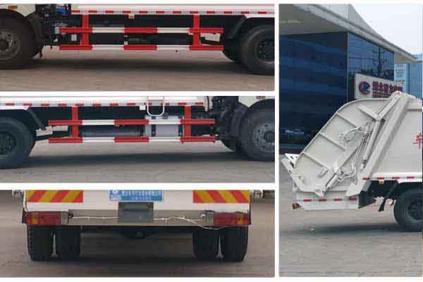 壓縮式垃圾車CLW5160ZYSC5