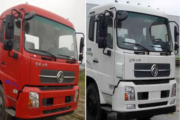 壓縮式垃圾車CLW5120ZYSD5