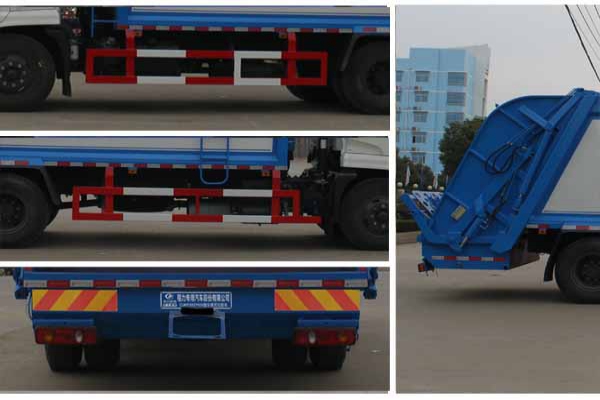 壓縮式垃圾車CLW5120ZYSD5