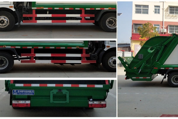 壓縮式垃圾車CLW5110ZYSD5