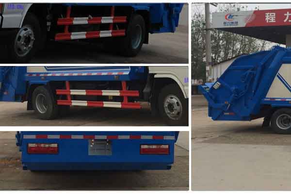 壓縮式垃圾車CLW5080ZYSH5
