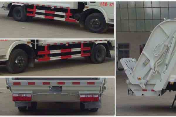 壓縮式垃圾車CLW5080ZYSD5