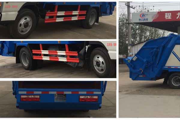 壓縮式垃圾車(chē)CLW5070ZYSH5