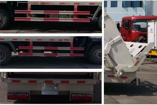 壓縮式垃圾車CLW5070ZYSCL5