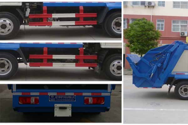 壓縮式垃圾車CLW5040ZYSK5