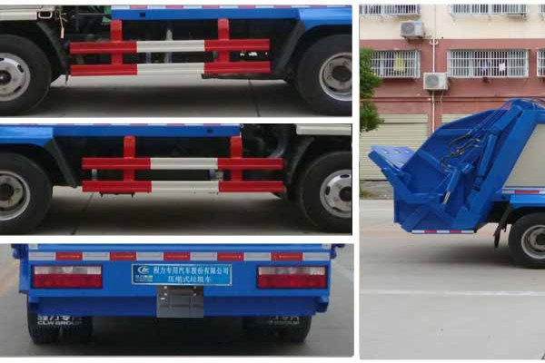 壓縮式垃圾車CLW5040ZYSD5