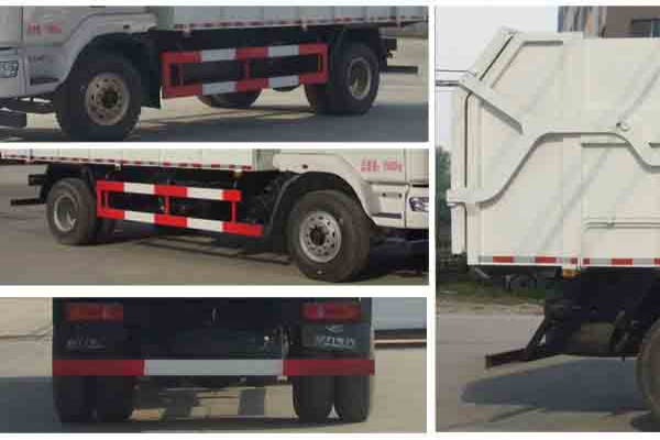 壓縮式對接垃圾車CLW5165ZDJE5