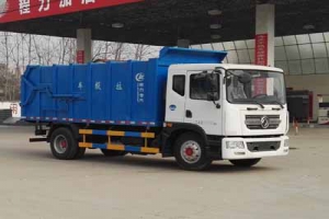 壓縮式對(duì)接垃圾車CLW5164ZDJD5