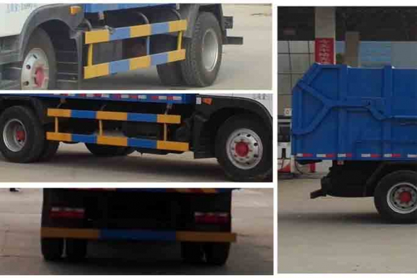 壓縮式對(duì)接垃圾車CLW5164ZDJD5