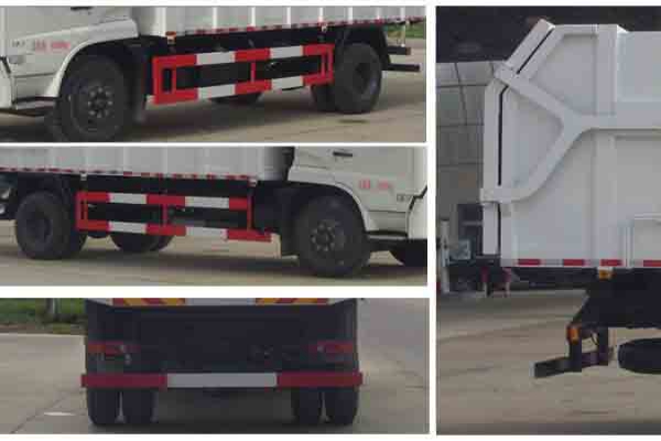 壓縮式對(duì)接垃圾車CLW5163ZDJD5