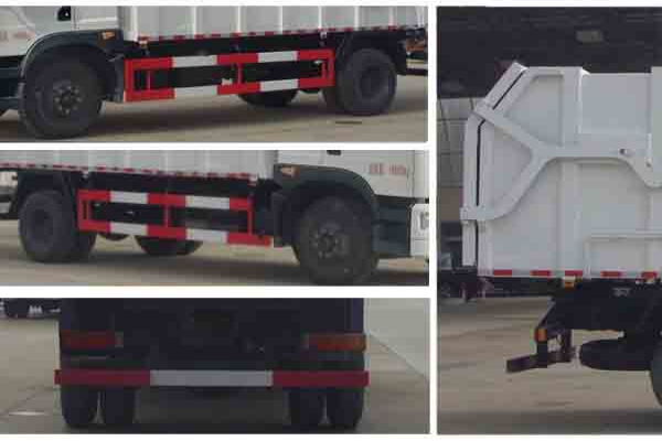 壓縮式對(duì)接垃圾車(chē)CLW5161ZDJT5