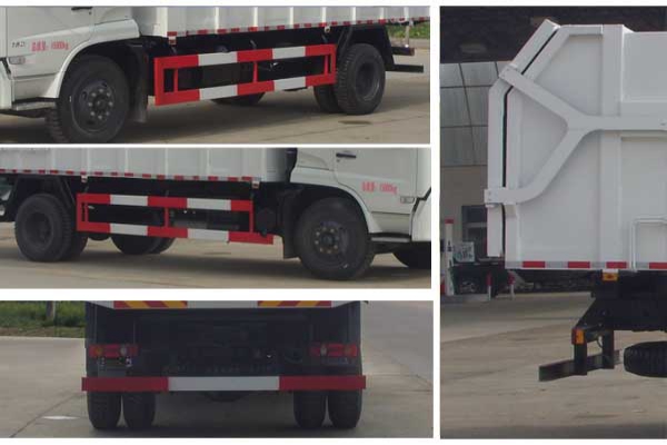 壓縮式對接垃圾車CLW5161ZDJD5